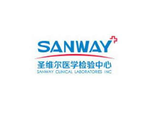 湖南圣维尔医学检验所有限公司