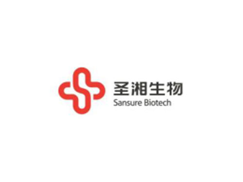 湖南圣湘生物科技有限公司