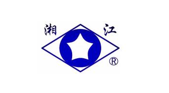 湖南机油泵股份有限公司