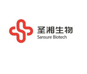 湖南圣维基因科技有限公司