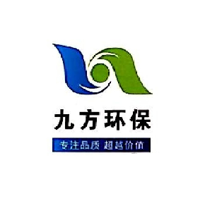 湖南九方环保机械有限公司