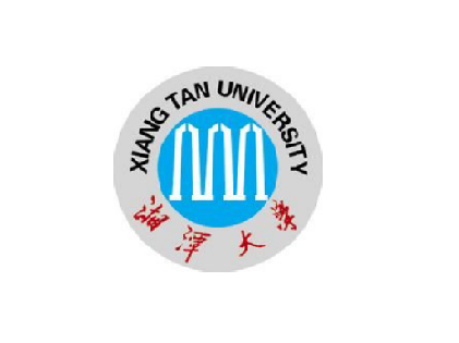 湘潭大学