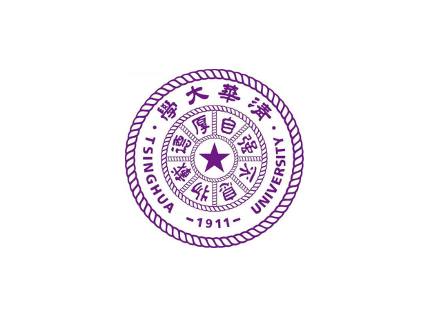 清华大学