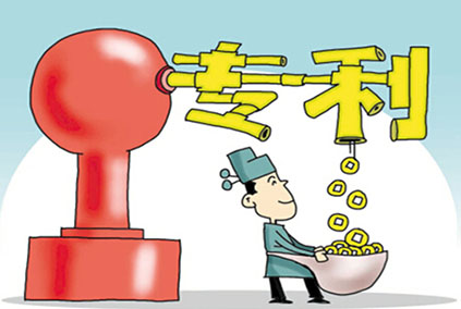 株洲市专利补助政策