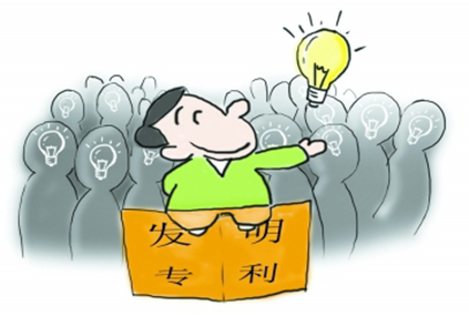 衡阳市专利补助政策