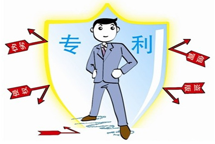 常德市专利补助政策