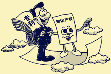 郴州市专利补助政策