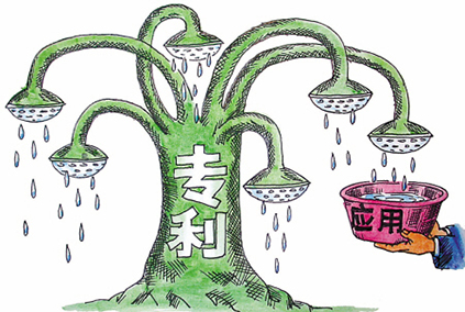 益阳市专利补助政策
