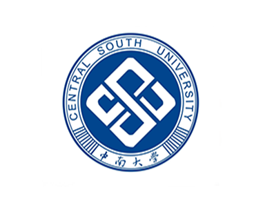 中南大学
