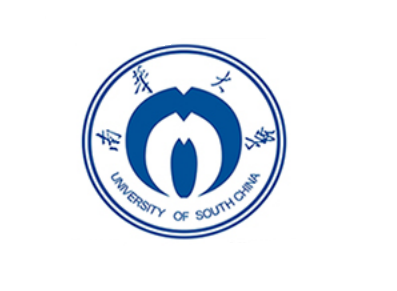 南华大学