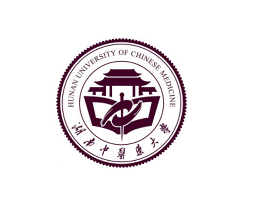 湖南中医药大学