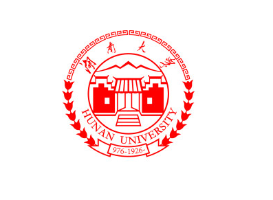 湖南大学