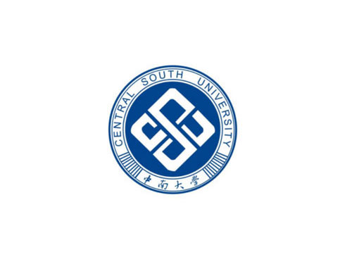 中南大学