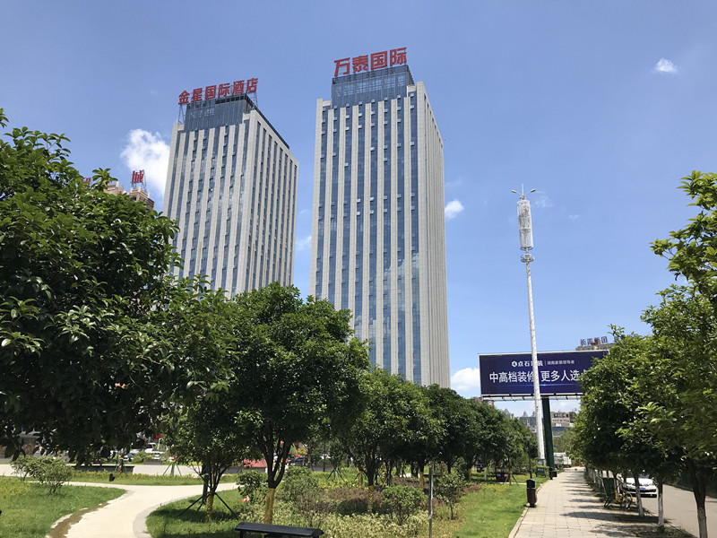 长沙欧诺知识产权代理有限公司,知识产权代理,长沙专利代理,专利代办哪家好,专利申请,发明专利申请