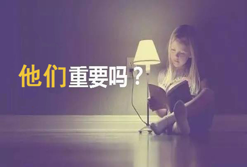 专利申请,专利代理,欧诺专利,湖南欧诺,发明专利申请,专利代办哪家好