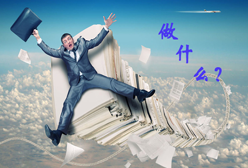专利申请,专利代理,欧诺专利,湖南欧诺,发明专利申请,专利代办哪家好