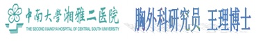 专利申请,专利代理,欧诺专利,湖南欧诺,发明专利申请,专利代办哪家好