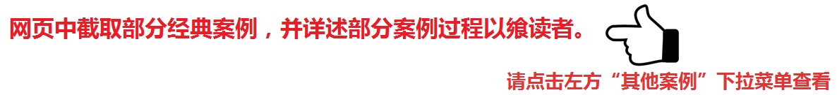 专利申请,专利代理,欧诺专利,湖南欧诺,发明专利申请,专利代办哪家好