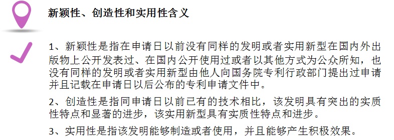 专利申请,专利代理,欧诺专利,湖南欧诺,发明专利申请,专利代办哪家好