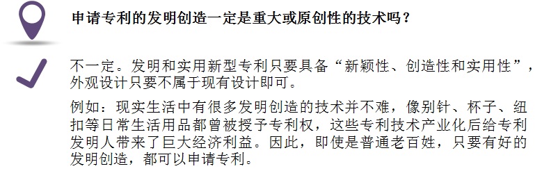 专利申请,专利代理,欧诺专利,湖南欧诺,发明专利申请,专利代办哪家好