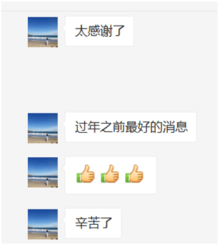 专利申请,专利代理,欧诺专利,湖南欧诺,发明专利申请,专利代办哪家好