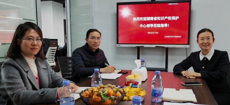 专利申请,专利代理,欧诺专利,湖南欧诺,发明专利申请,专利代办哪家好